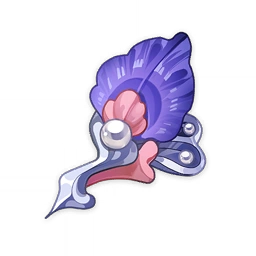 Item_Deep_Palaces_Plume