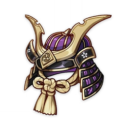 Item_Ornate_Kabuto