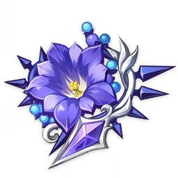Item_Thundersoothers_Heart