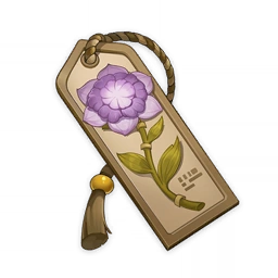 Windblumes_Breath_Bookmark